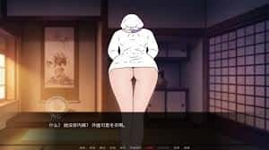 游戏画面5