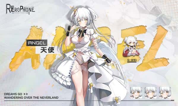 游戏截图1