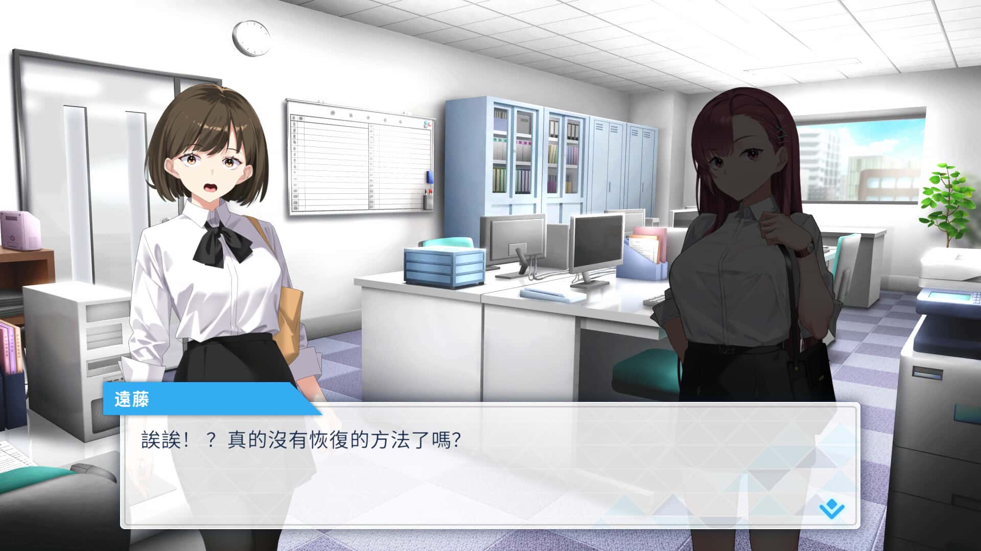 视觉数据3